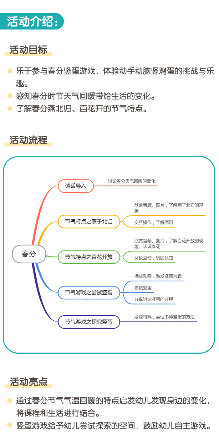 详情页_01.png