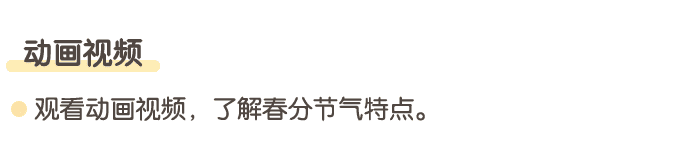 详情页_03.png