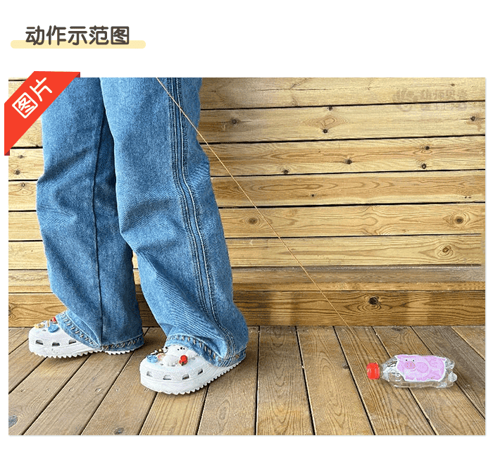 带着小猪去散步_04.png