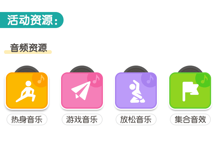 带着小猪去散步_02.png