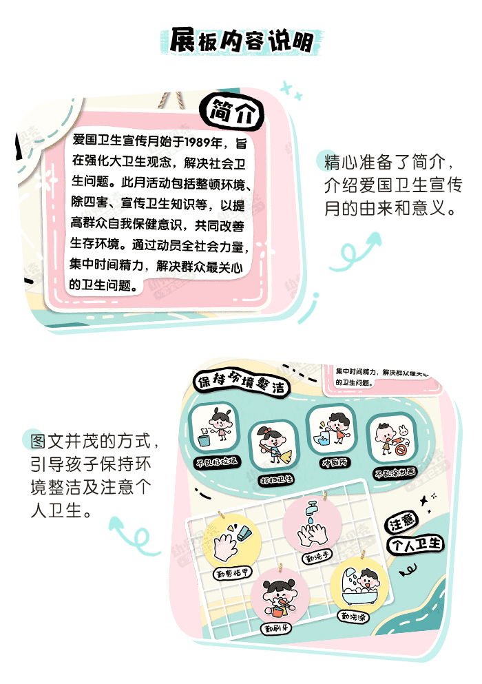详情页_03.png