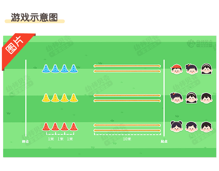 森林派对_03.png