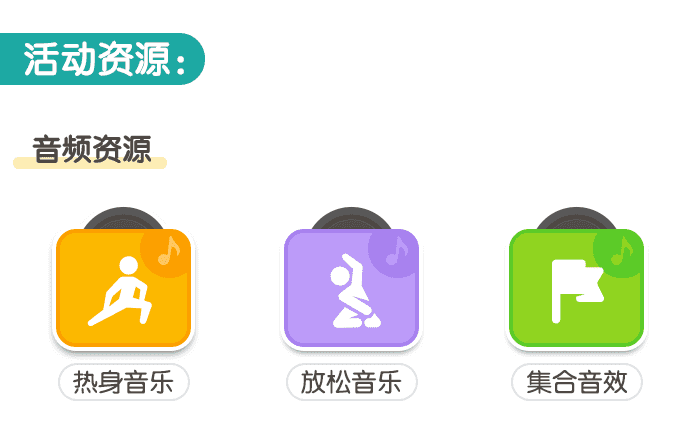 小鸡去做客_02.png
