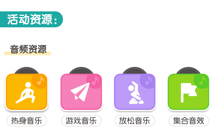 你我同行_02.png