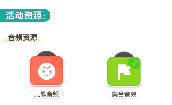 走楼梯_02.png