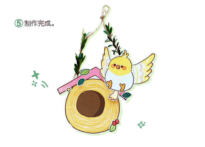 春天飞来了详情页_05.png
