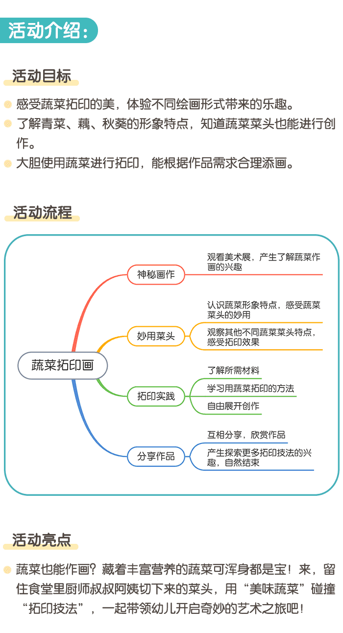 详情页_01.png