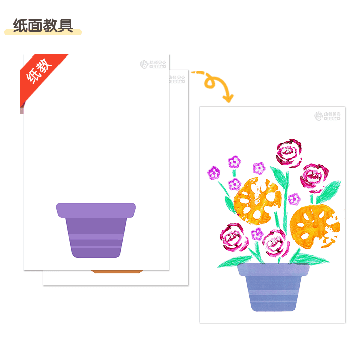 详情页_03.png