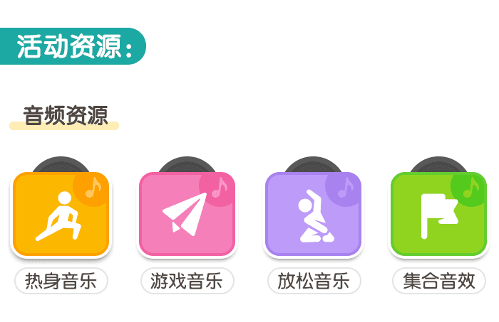 小青蛙单脚跳2.png