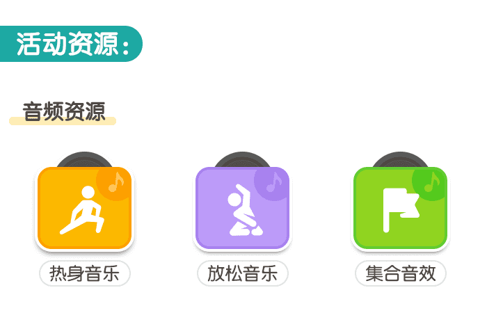 乌龟爬爬爬2.png