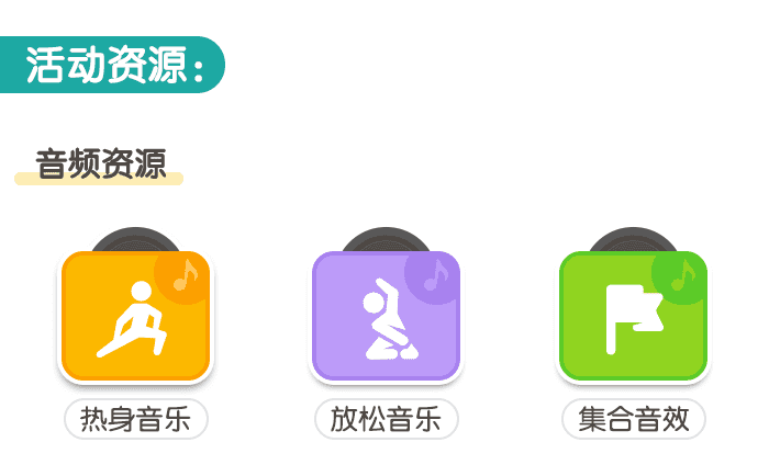 蚂蚁搬粮_详情页_02.png