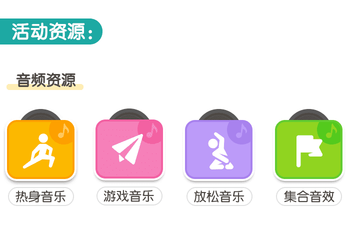 西瓜滚滚2.png