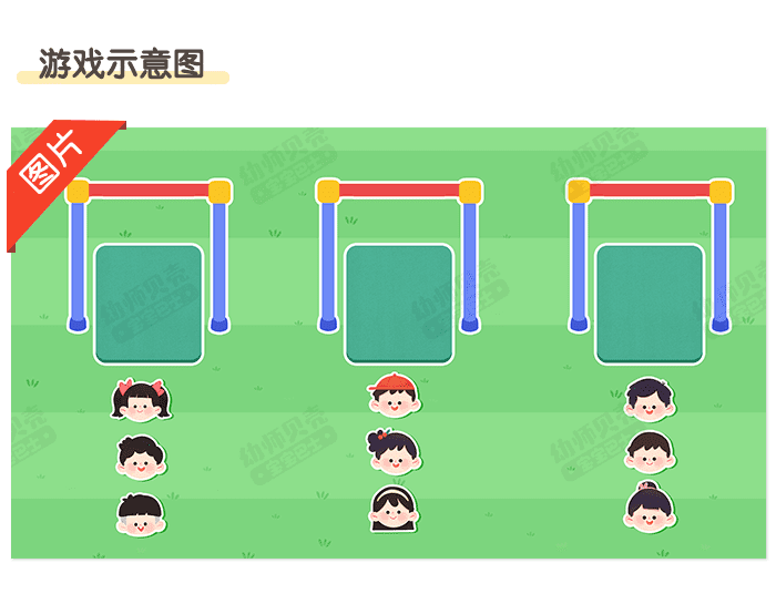 守卫花果山_03.png