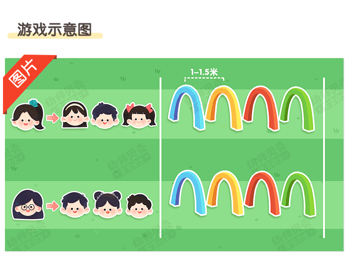 猫捉老鼠_03.png