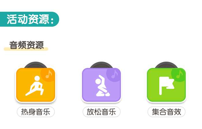 送快递_02.png