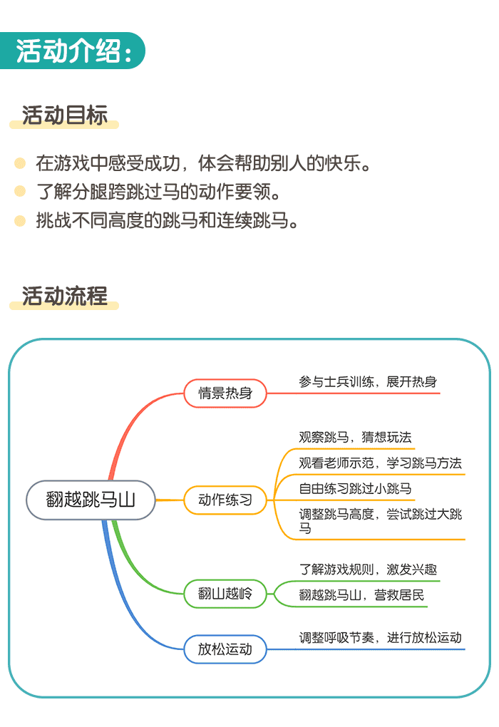 详情页_01.png
