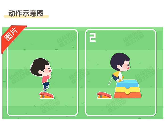 详情页_04.png