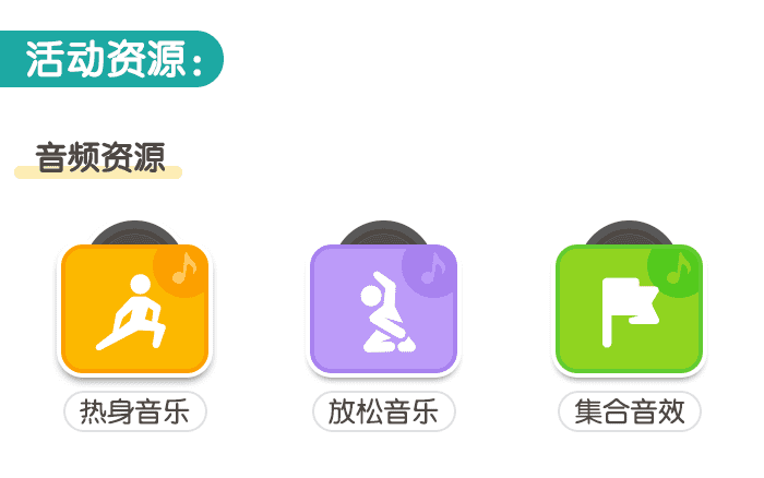 详情页_02.png