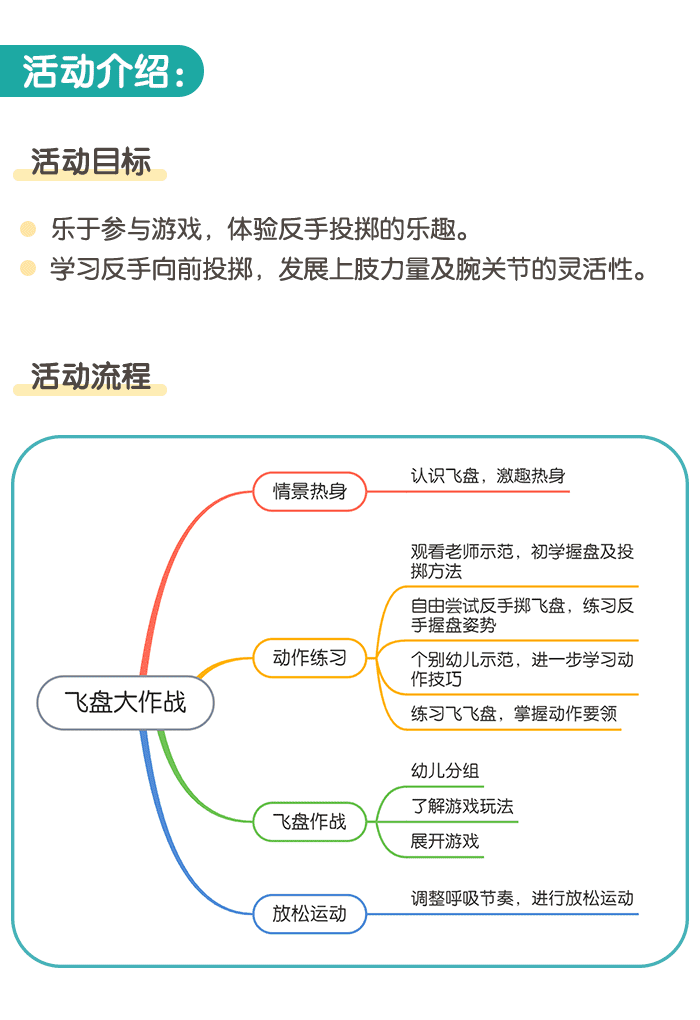详情页_01.png