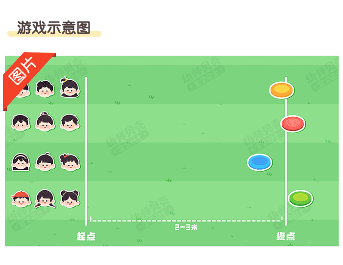 详情页_03.png