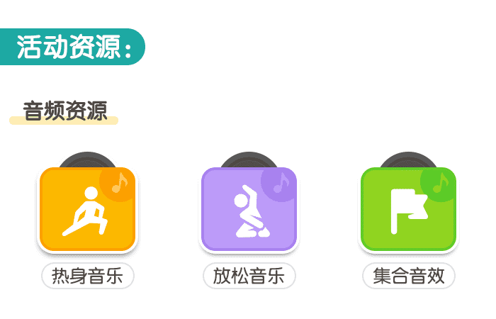 爱排队的蚂蚁_详情页_02.png