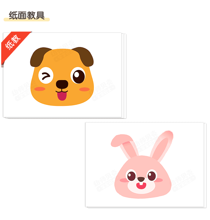 动物饲养员_详情页_4.png