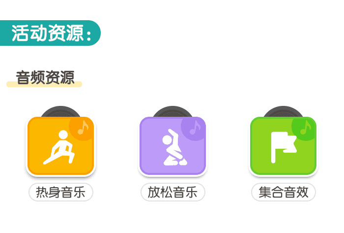 详情页_02.png