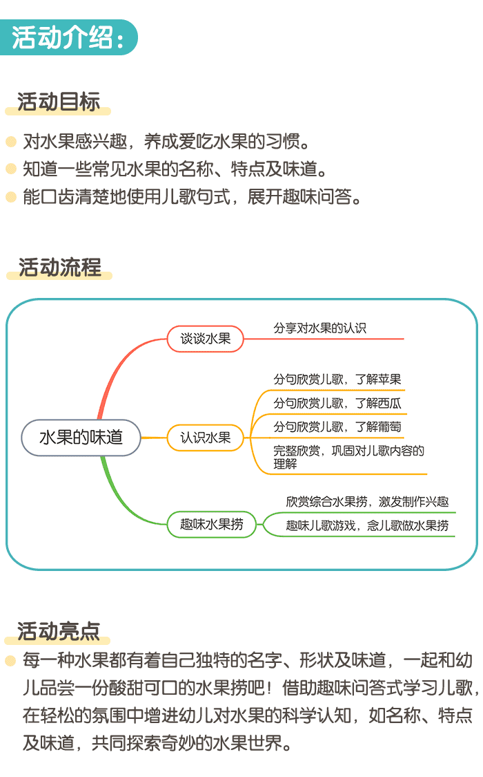 详情页_01.png