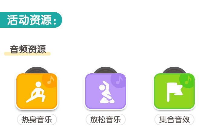 勇闯冒险岛_详情页_2.png