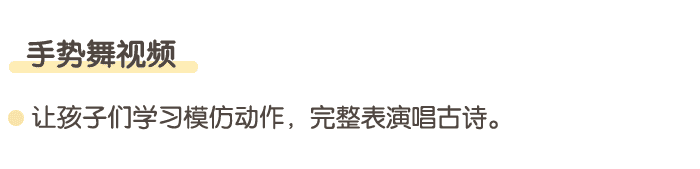 一去二三里详情页5.png