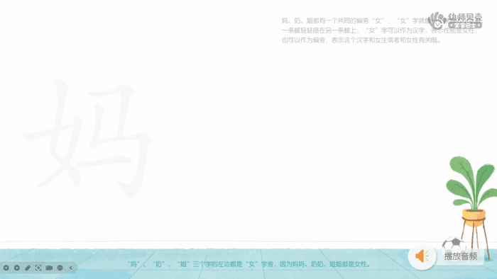 Gif-03-灰色水印..gif