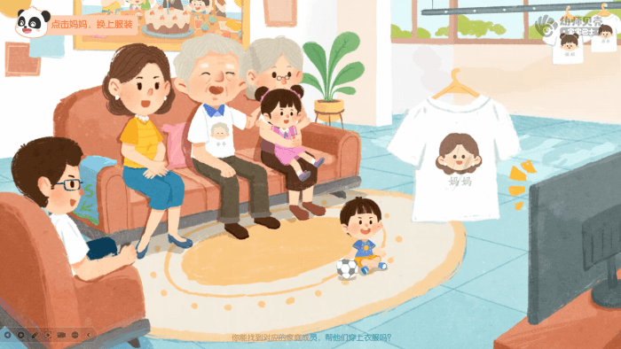 Gif-02-灰色水印.gif