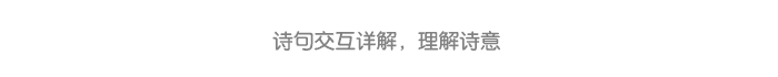 详情页6.png