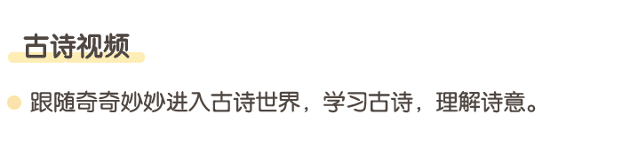 详情页7.png