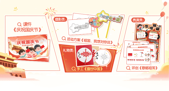盛世中国手工_详情页1.png