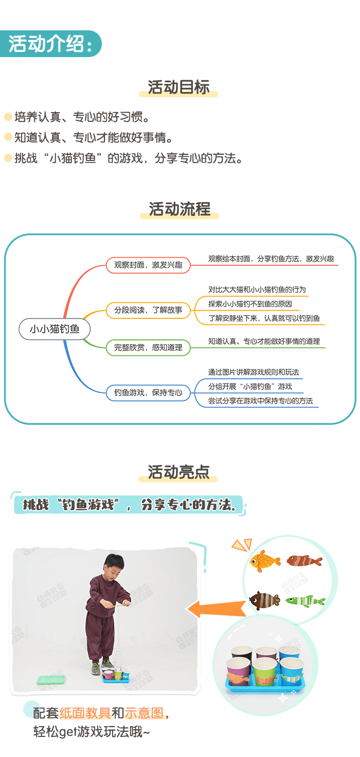 详情页_01.png