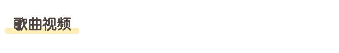 买菜_详情页3.png