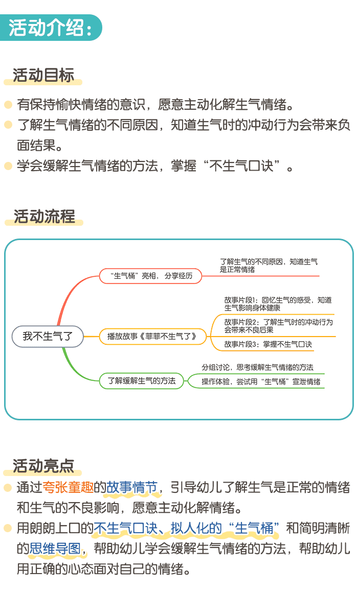 详情页_01.png