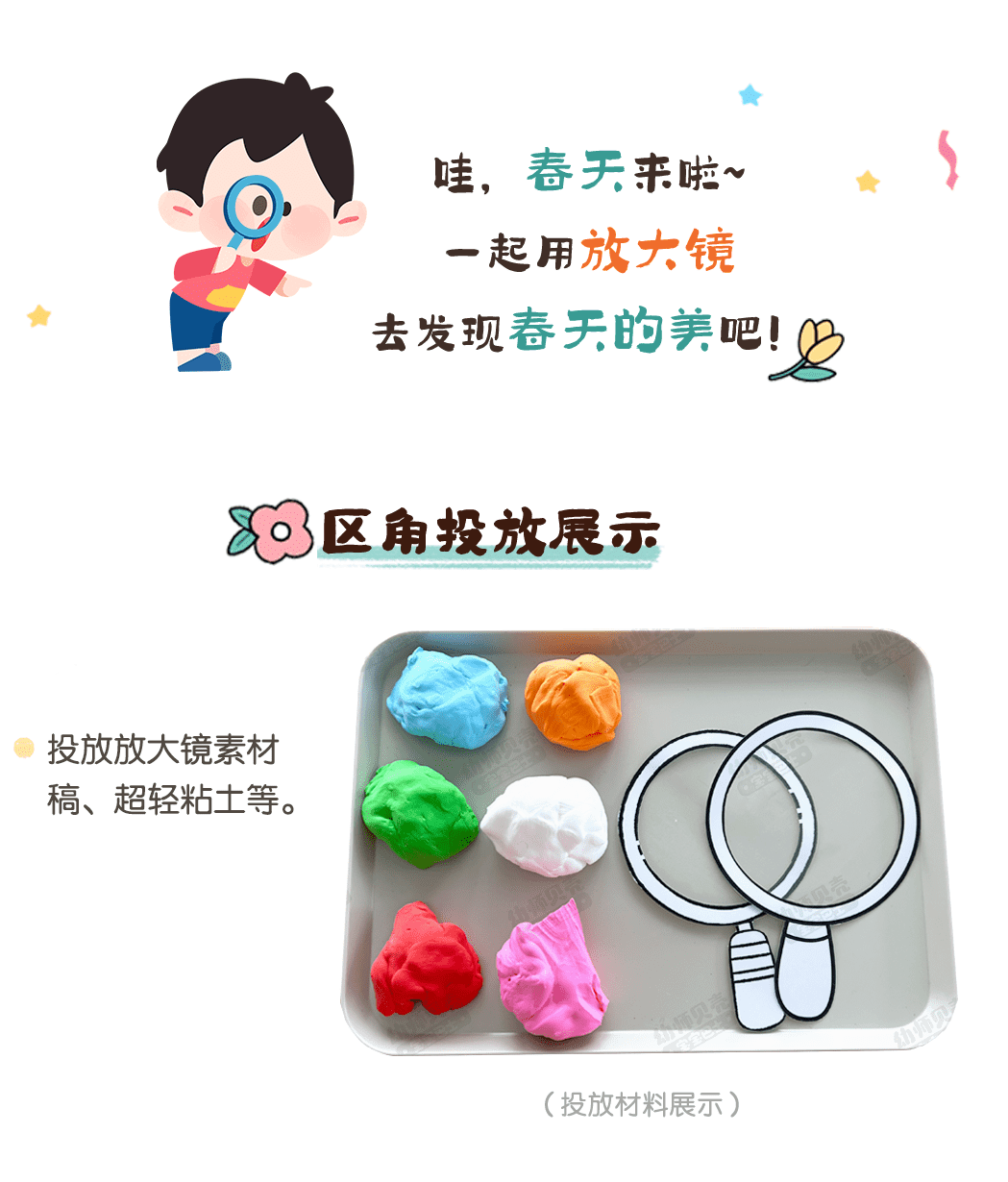 详情页_01.png