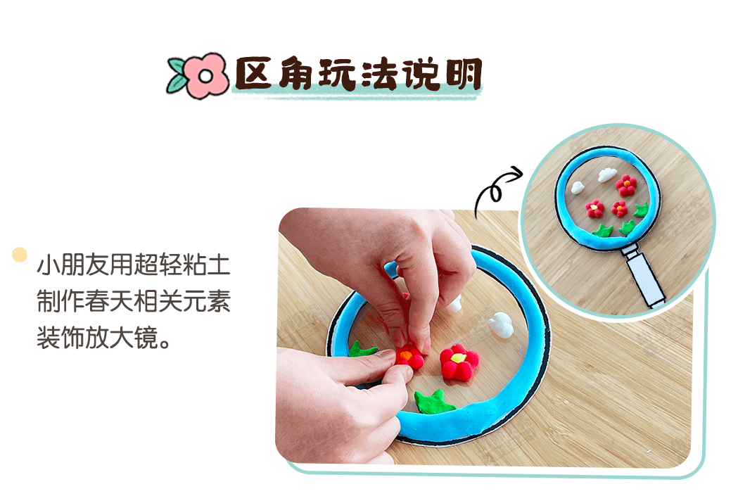 详情页_02.png