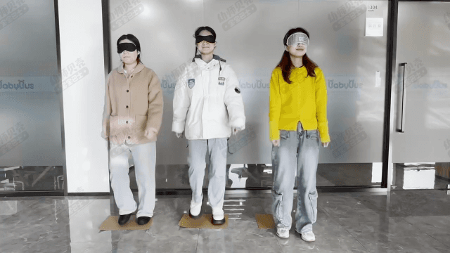 蹋呀踏.gif