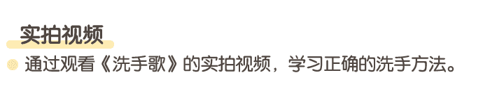 详情页_04.png