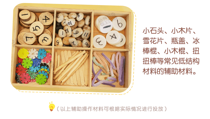 时钟转不停_详情页_03.png