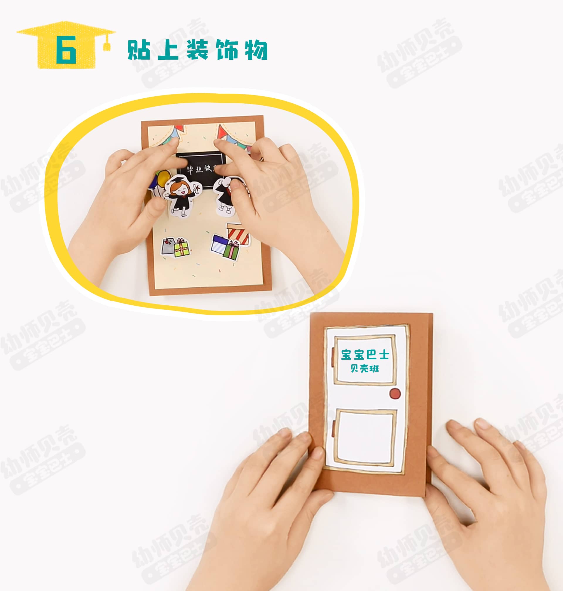 详情页_08.jpg