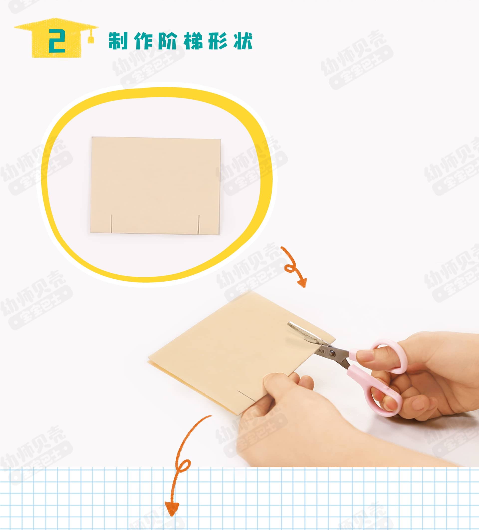 详情页_03.jpg