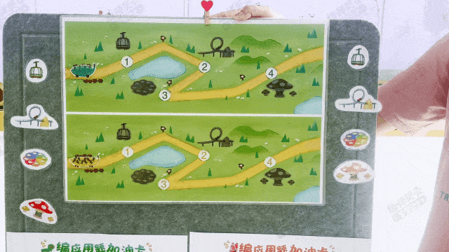 动图_compressed.gif