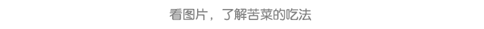 小满_详情页8.png