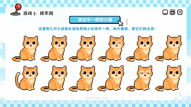 动图.gif