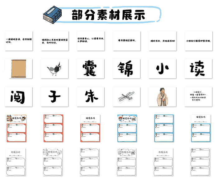 朱子活动详情页_05 (1).png