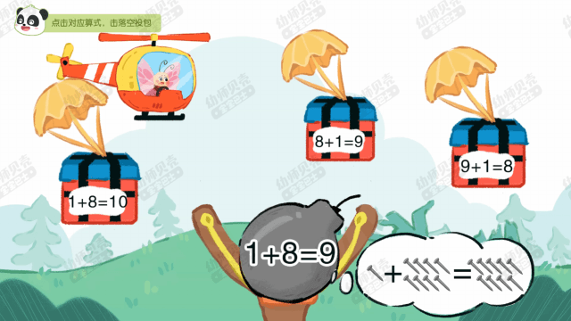 动图1.gif